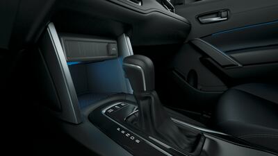 The gear-stick configuration