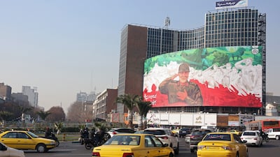 Central Tehran. Iran is facing a wave of anti-government protests amid a deepening economic crisis. EPA