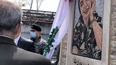 A picture of Sahar Fares at a memorial for the fallen firefighter held in Beirut in March. Courtesy NNA