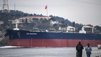 Those arguing for a new canal say it would provide a safer and more profitable route for vessels. AFP