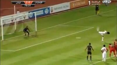 The controversial shot was struck during the UAE's friendly at home to Lebanon in Al Ain on Sunday night.