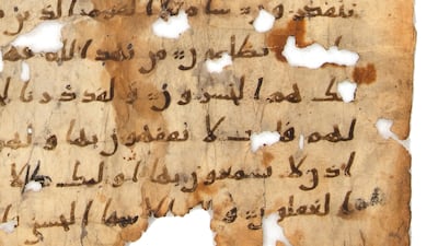 Shapero Rare Books is due to auction a Quranic relic that documents the early period of Islam. Photo: Shapero Rare Books