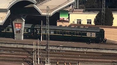 A train similar to one seen during previous visits by North Korean leader Kim Jong Un arrives at Beijing Railway Station. AP Photo