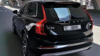 Like the rest of the XC90 range, the T8 Hybrid has all-wheel drive, except the drive is split between the petrol engine for the front wheels and an electric motor for the rear wheels.