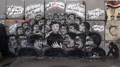 A still from 'As I Want', a documentary that looks at how women resisted sexual harassment in Egypt following the revolution. Egypt’s prosecutor general has referred five teenage boys to court after they allegedly spread indecent doctored images of Bassant Khaled, 17, leading to her death by suicide last month. Courtesy Berlinale