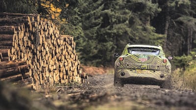 Aston Martin is building a new factory in South Wales to produce the model. Aston Martin