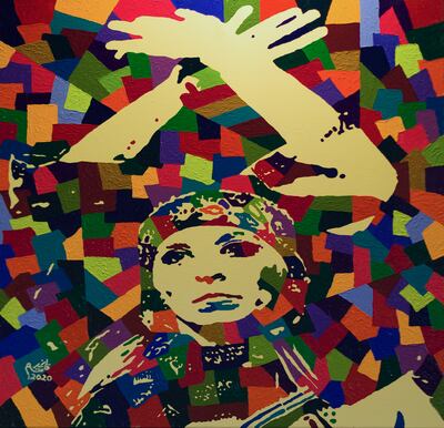 Enough (2020) by Nameer Qassim. Photo: Palestine Museum US