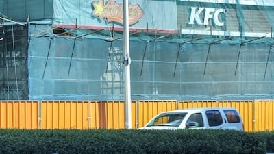 The building remains covered up following the explosion two months ago