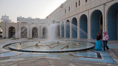 The Cultural Foundation in 2008.