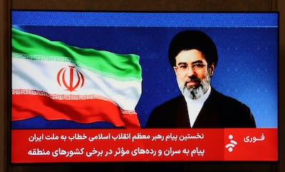An image of Ayatollah Mojtaba Khamenei was shown on state television as his remarks were read out. EPA