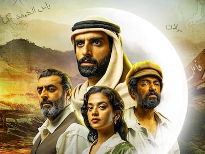 Emirati drama Al Boom 2 returns this Ramadan. Photo: Abu Dhabi Media Network