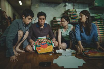 South Korean film Parasite was given as an example of an increasingly multipolar film industry. AP
