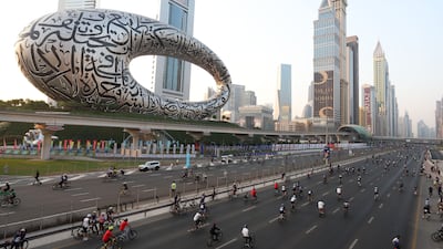 The Museum of the Future at sunrise