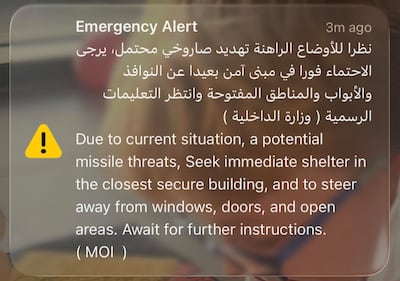 A screenshot of the Emergency alert sent by the UAE Government. Photo: The National