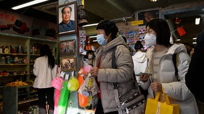Economic activity in China, the world's second-biggest economy, continues to grow after Beijing in December began easing Covid restrictions. AFP