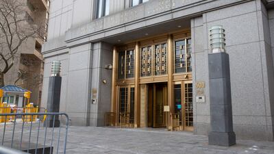 The US District Court for the Southern District of New York. EPA