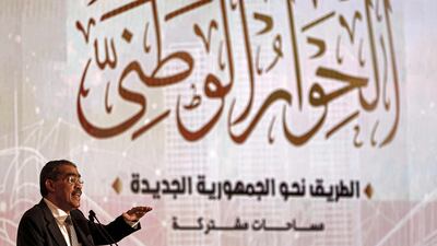 Egypt's General Co-ordinator of the National Dialogue Diaa Rashwan addresses delegates at a plenary session in Cairo. AFP