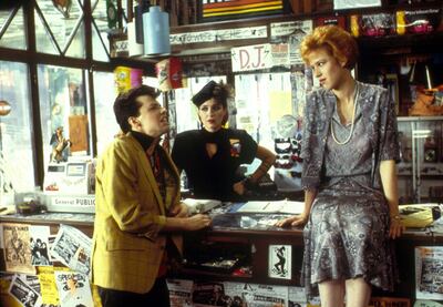 A scene from Pretty in Pink. REX / Shutterstock