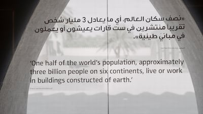 Earthen architecture has seen a bit of revival in the past four decades due to an increased interest in sustainable architecture. Khushnum Bhandari / The National