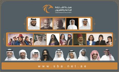 Sharjah Broadcasting Authority will air nearly 140 programmes during Ramadan across its TV and radio stations. Courtesy Sharjah Broadcasting Authority