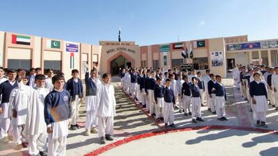 The school covers 774 square metres and has a lecture hall, five classrooms, a library, computer, information technology and science laboratories, modern sports facilities and offices for teachers and administrators. Wam