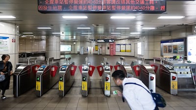 Subway train services in New Taipei City were suspended after the 7.4-magnitude quake. EPA