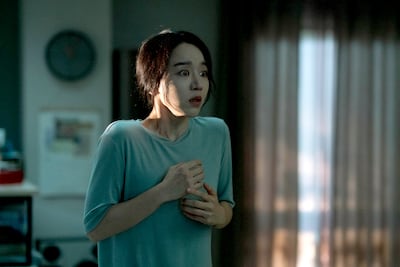 Shin Hye-sun plays the victim of an online scammer in Don't Buy the Seller. Photo: Blooma Films