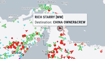 Chinese tanker Rich Starry, which is carrying about 250,000 barrels of methanol, passes through the strait. Photo: Marine Traffic