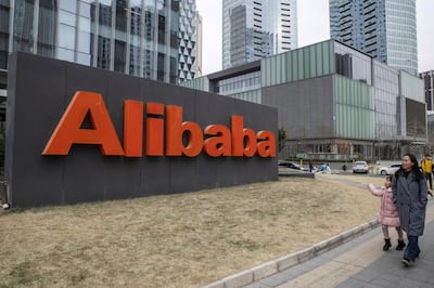 Alibaba acquired a controlling stake in Cainiao in 2017. Bloomberg
