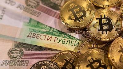 Bitcoin, which was trading at $42,441.90 at 9.43pm UAE time on Thursday, has jumped almost 8.5 per cent in the past five days. Reuters