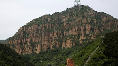 The platform is on the highest peak in Shilin Gorge. Kim Kyung-Hoon / Reuters