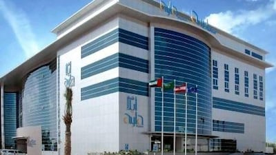 Exterior of the Ayla Hotel in Al Ain.