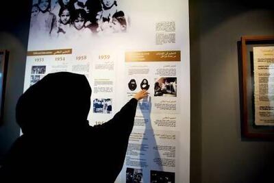 The Dubai Women’s Museum displays artefacts, documents and stories about the role of women throughout UAE history. Christopher Pike / The National