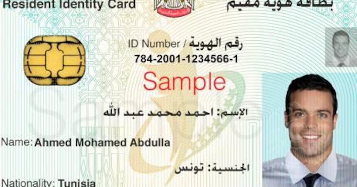Uae Card Emirates ID card renamed 'Resident Identity Card' for UAE expats | The ...