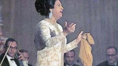 Umm Kulthum performs in Abu Dhabi in 1971. Photo: Al Ittihad