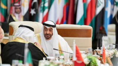 Sheikh Mohamed bin Zayed at the summit.
