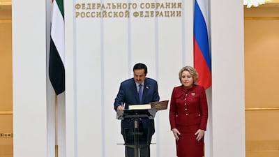 Saqr Ghobash, Speaker for the Federal National Council, held talks with Valentina Matvienko, Speaker of Russia's Federation Council, in Moscow. Wam