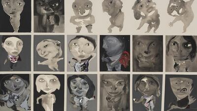 Untitled by Kais Salman. Courtesy Ayyam Gallery