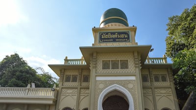 Ton Son Mosque in Bangkok, Thailand