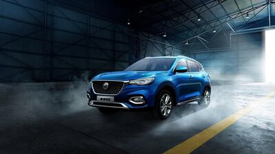 The new MG HS. All photos courtesy MG