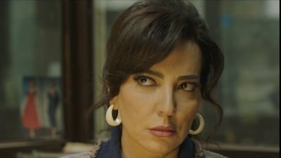 Arafa's character, Salwa, is an aspiring actress who is promised a starring role in Youssef's film