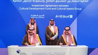 The announcement came during the Cultural Investment Conference 2025 in Riyadh on September 29 and 30.