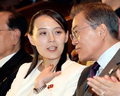 Kim Yo Jong, North Korean leader Kim Jong Un's sister, talks with South Koran President Moon Jae-in, right, as they watch a performance of North Korea's Samjiyon Orchestra at National Theater in Seoul, South Korea. Bee Jae-man / Yonhap via AP