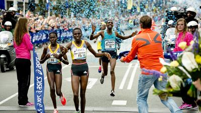Robin Van Lonkhuijsen / AFP photo