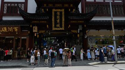 Huangpu district in Shanghai. China's economy grew by an annual 6.3 per cent in the second quarter. AFP