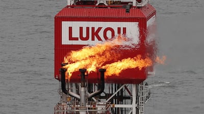Lukoil has been weighed down by Western sanctions that may have affected Iraqi output. Reuters