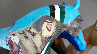 The winner of the competition received Dh15,000