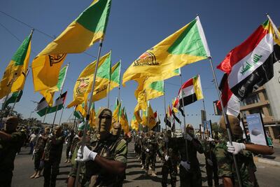 The Iran-backed Kataib Hezbollah is a significant force in Iraq. AFP