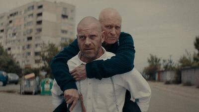 'German Lessons' by Bulgarian director Pavel Vesnakov will have its world premiere at the Cairo International Film Festival. Ciff