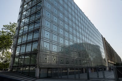 The Arab World Institute. AFP